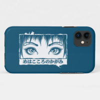 Eyes, The Window To The Soul, Manga Illustration