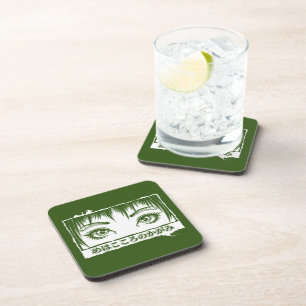 Eyes, The Window To The Soul, Manga Illustration Coaster