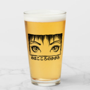 Eyes, The Window To The Soul, Manga Illustration Glass