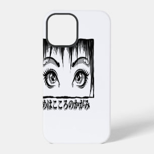 Eyes, The Window To The Soul, Manga Illustration iPhone 12 Pro Case