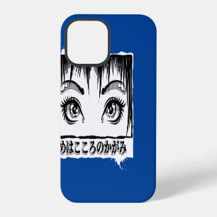 Eyes, The Window To The Soul, Manga Illustration iPhone 12 Pro Case