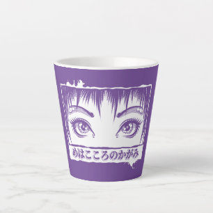 Eyes, The Window To The Soul, Manga Illustration Latte Mug