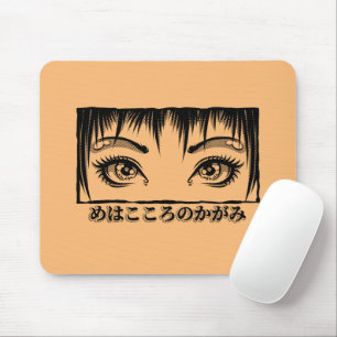 Eyes, The Window To The Soul, Manga Illustration Mouse Pad