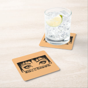 Eyes, The Window To The Soul, Manga Illustration Square Paper Coaster