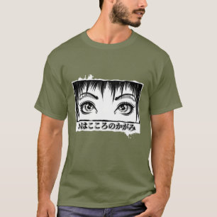 Eyes, The Window To The Soul, Manga Illustration T-Shirt