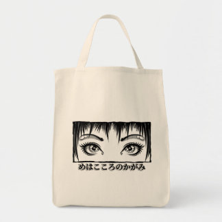 Eyes, The Window To The Soul, Manga Illustration Tote Bag