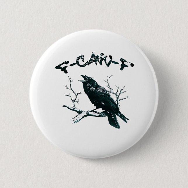 F-Caw-F Aesthetic Design 6 Cm Round Badge (Front)