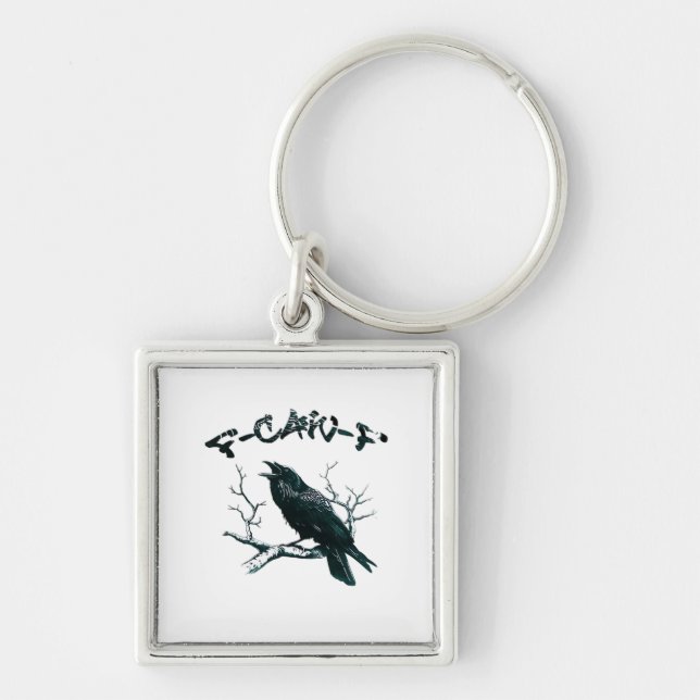 F-Caw-F Aesthetic Design Key Ring (Front)