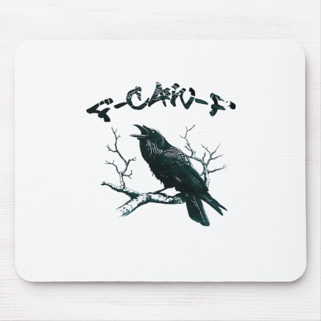 F-Caw-F Aesthetic Design Mouse Pad (Front)