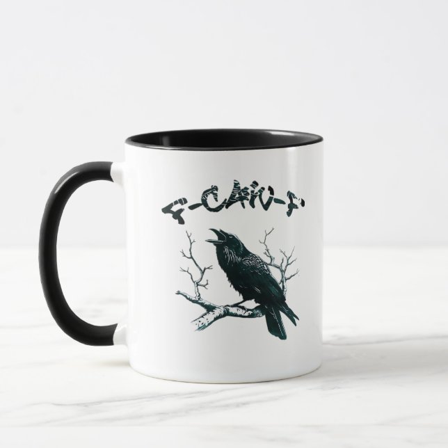 F-Caw-F Aesthetic Design Mug (Left)