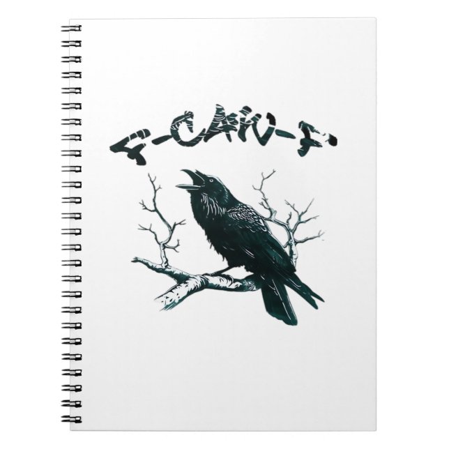 F-Caw-F Aesthetic Design Notebook (Front)