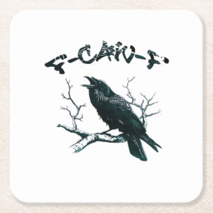 F-Caw-F Aesthetic Design Square Paper Coaster