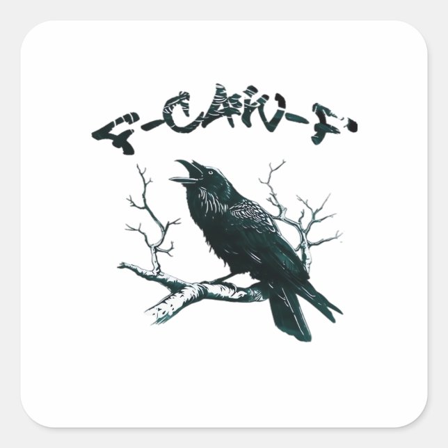 F-Caw-F Aesthetic Design Square Sticker (Front)