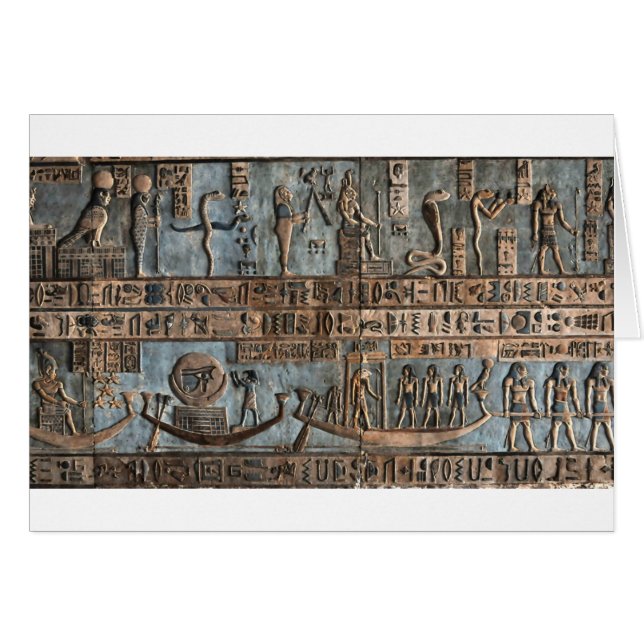 Fa (Front Horizontal)