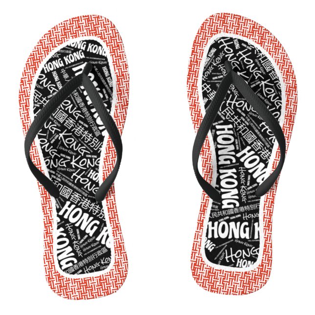 Fabulous Hong Kong Flag Colours Patriotic Thongs (Footbed)