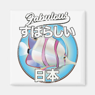 Fabulous Japan angel fish logo Magnet