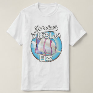 Fabulous Japan angel fish logo T-Shirt