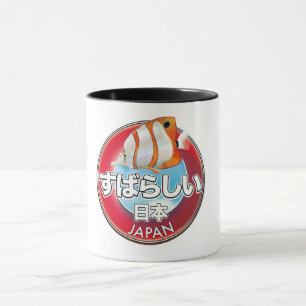 Fabulous japan retro logo mug
