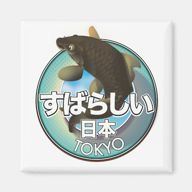 Fabulous Japan Tokyo Kio logo Magnet (Front)