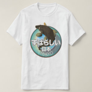 Fabulous Japan Tokyo Kio logo T-Shirt