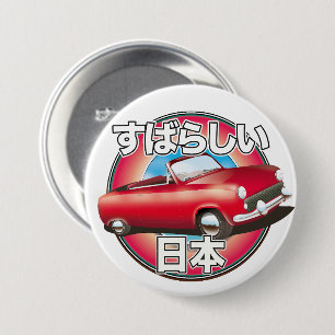 Fabulous Japan Tokyo logo. 7.5 Cm Round Badge