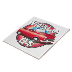 Fabulous Japan Tokyo logo. Ceramic Tile