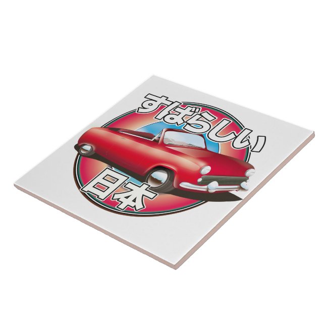 Fabulous Japan Tokyo logo. Ceramic Tile (Side)