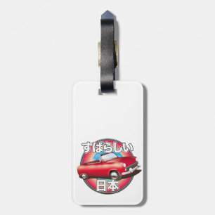 Fabulous Japan Tokyo logo. Luggage Tag