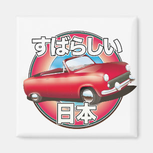 Fabulous Japan Tokyo logo. Magnet