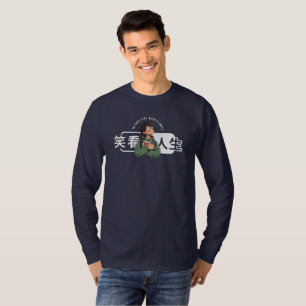 Face Life with a Smile Men Long Sleeve T-Shirt