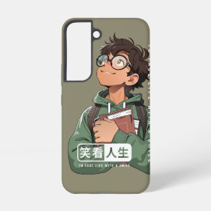 Face life with a smile samsung galaxy case
