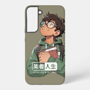 Face life with a smile samsung galaxy case