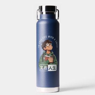 Face life with a smile Thor Copper Vacuum Water Bottle