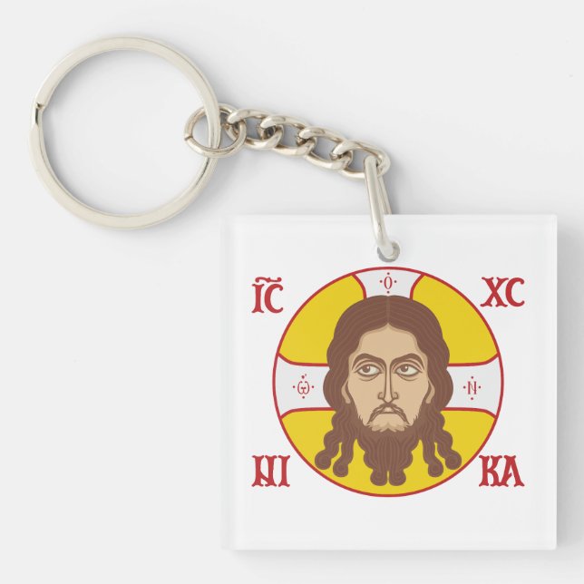 Face Of jesus Christ Orthodox Icon Key Ring (Front)