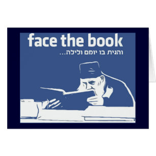 Face the Book