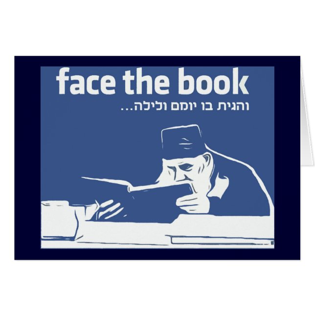 Face the Book (Front Horizontal)