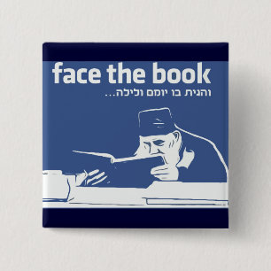 Face the Book 15 Cm Square Badge