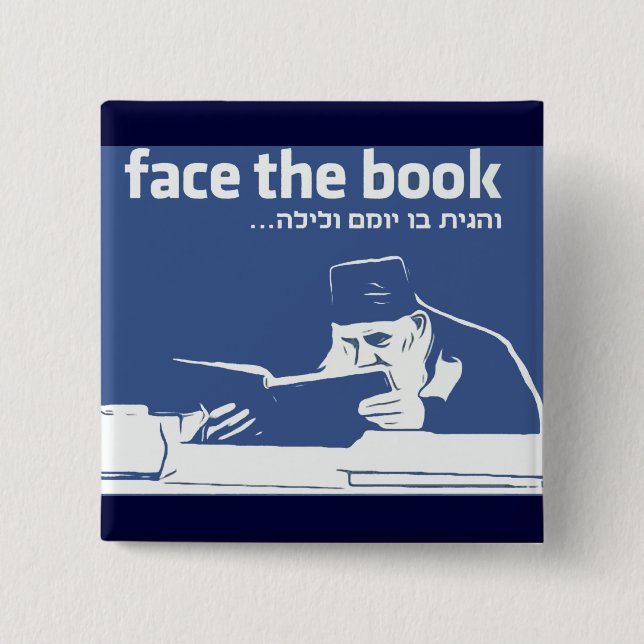 Face the Book 15 Cm Square Badge (Front)
