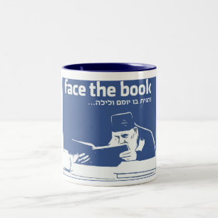 Face the Book Two-Tone Coffee Mug