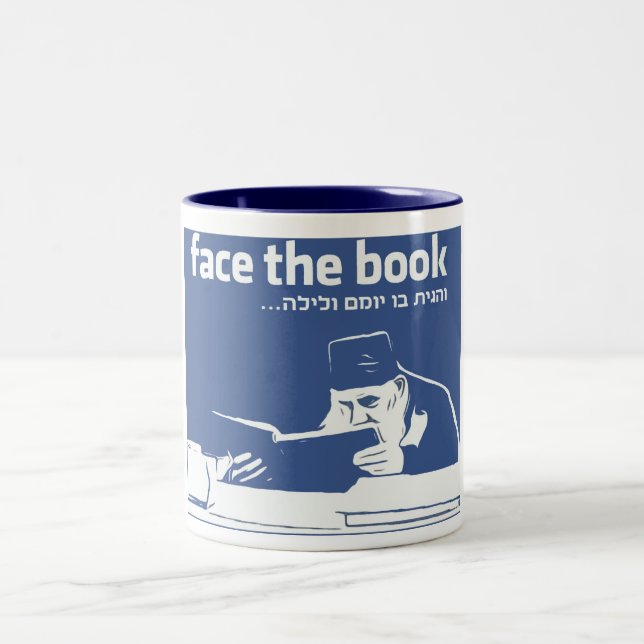 Face the Book Two-Tone Coffee Mug (Center)