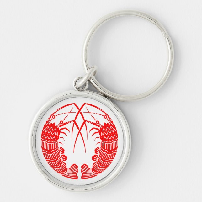Facing spiny lobsters key ring (Front)