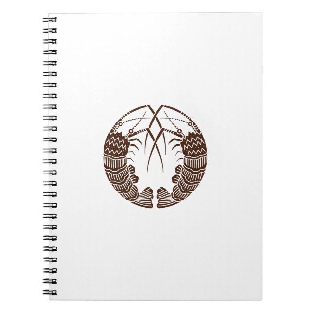 Facing spiny lobsters notebook (Front)