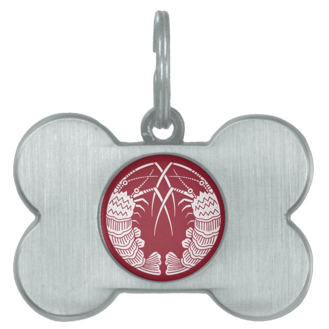 Facing spiny lobsters pet name tag (Front)