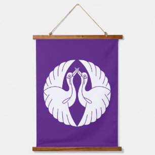 Facing white cranes hanging tapestry