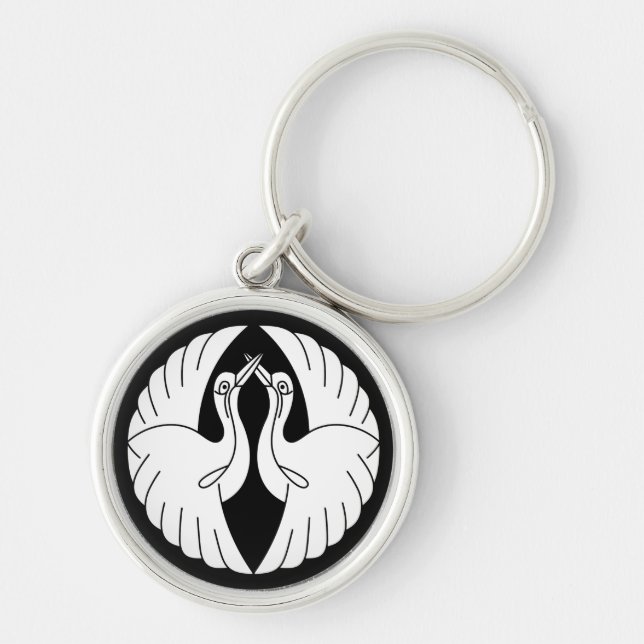 Facing white cranes key ring (Front)