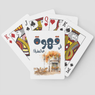 Fairuz فيروز Arabic Coffee Song Beirut Nostalgia Playing Cards