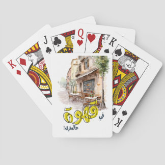 Fairuz Arabic Coffee Song Beirut Nostalgia فيروز Playing Cards