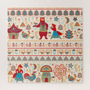 Fairy Forest Animals: Beige Background Jigsaw Puzzle