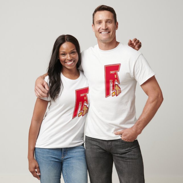 faith - feel good T-Shirt (Unisex)