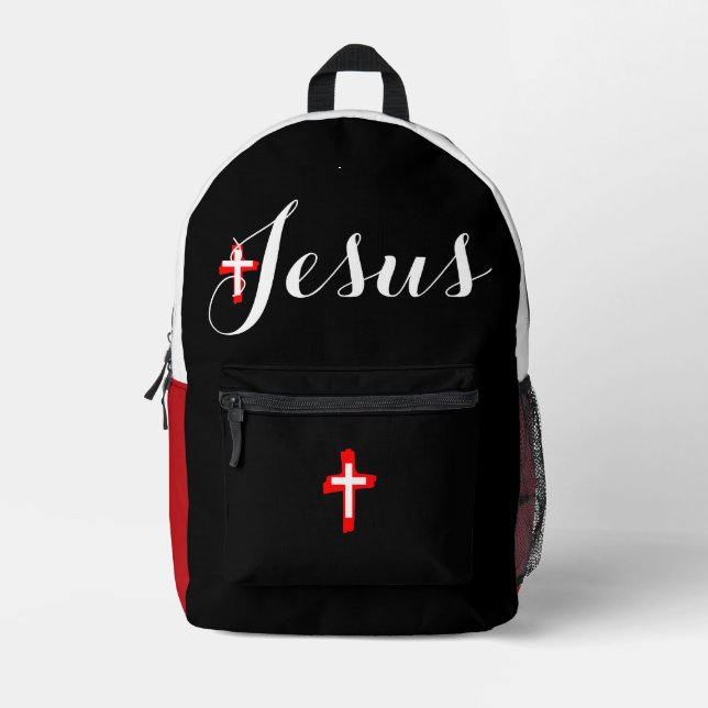 Faith Gifts Collection- Printed Backpack (Front)